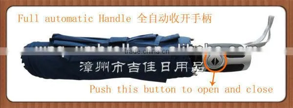 JJFA-21AB high end 3 fold auto open folding umbrella