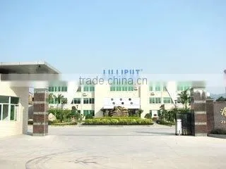 Shenzhen Sunny Island Lilliput Electronic Co., Ltd. company overview - view 1