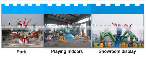 superior quality amusement park rides/rotating big octopus rides for kids and family