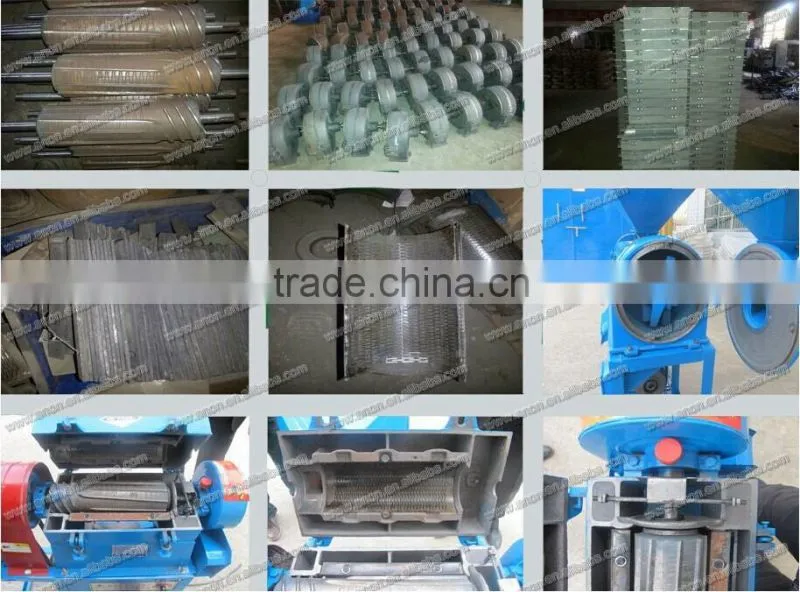 ANON home use small rice mill for sale