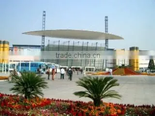 Yiwu Medco Health Care Co., Limited company overview - view 1