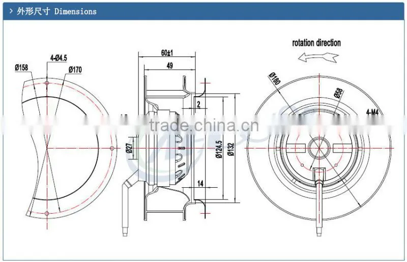180mm Plastic Impeller AC Backward centrifugal fans china