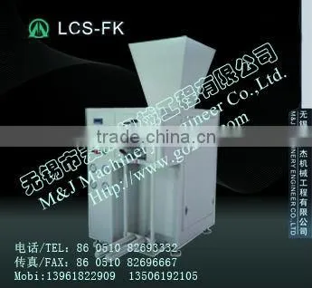 packing machine for cement and sand
