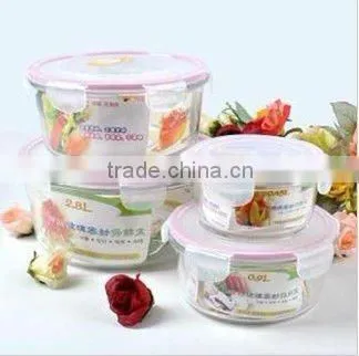 Competitive price pyrex glass lock food container