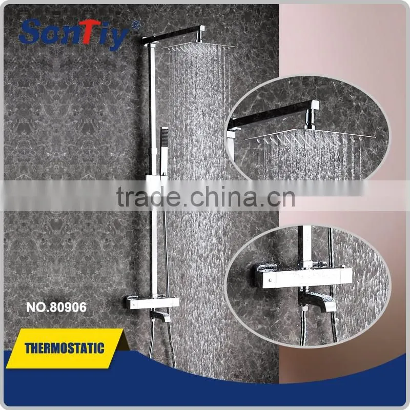 China Brass Chormed Bathroom Shower set