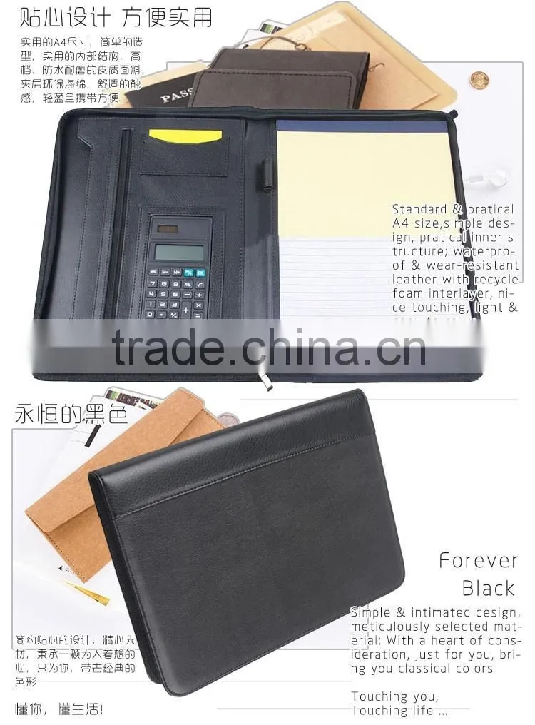 A4 Black PU/PVC Leather Zipper Notepad Portfolio With Calculator
