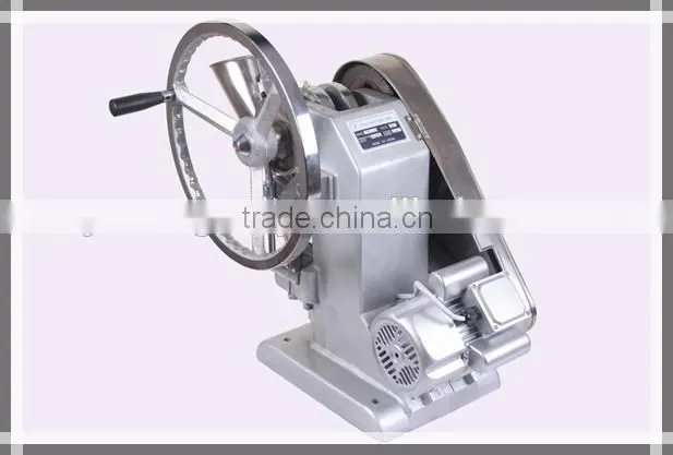 TDP1.5 Tablet Machine, Tablet Making Machine, Tablet Pressing Machine