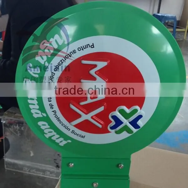 OEM Emboss Sign