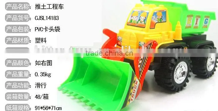 OEM custom HQ product model truck plastic new car with EN71