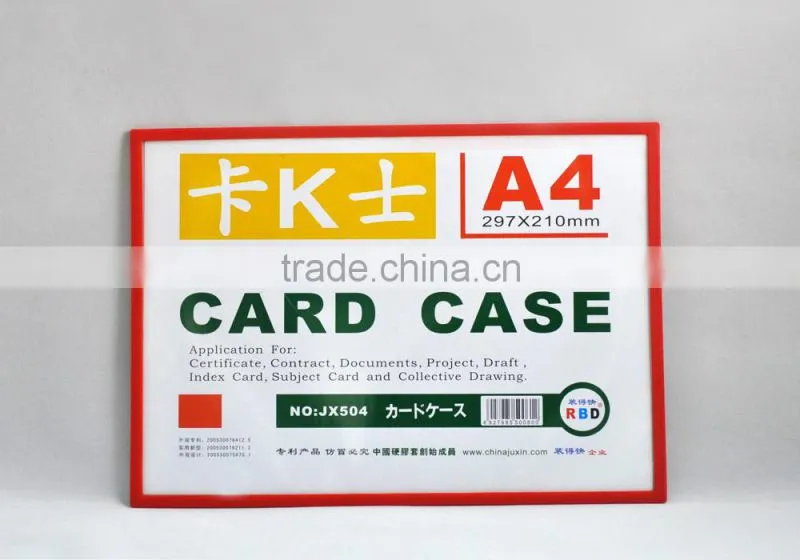 Attractive Colorful Magnetic Card Case 0.35mm Various Sizes Magnetic Card Case