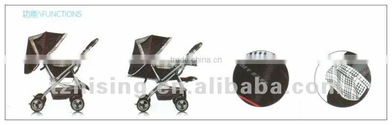 New High-grade Stroller