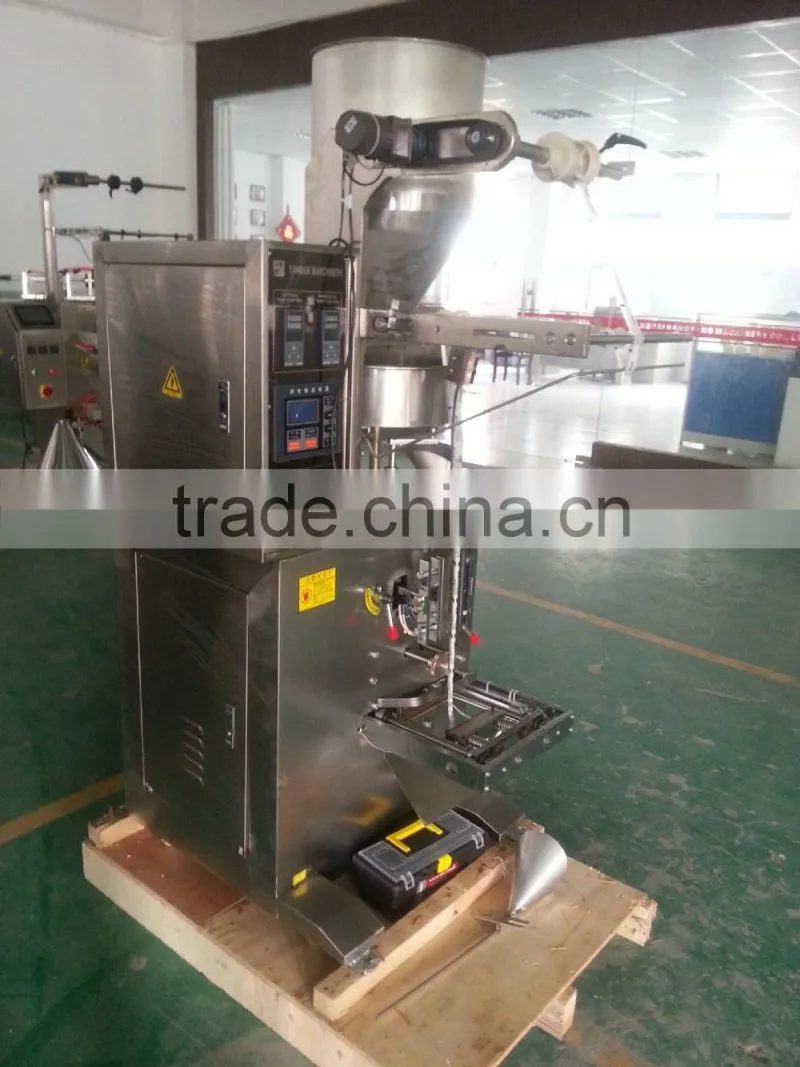 Coffee Stick Filling packing machine for sale HT-280GT-A