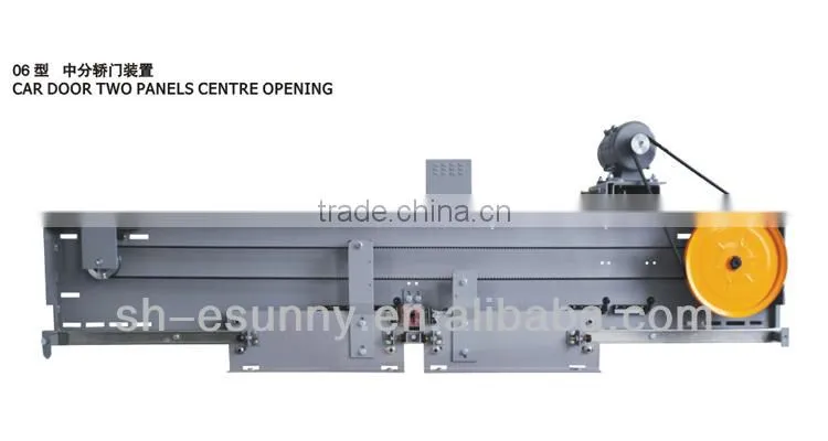 Sliding door machine/Cabin door parts/Elevator cabin door motor