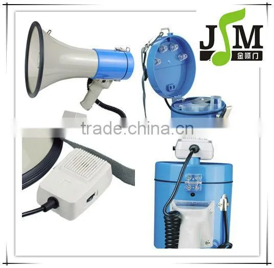 25w police used public address speaker