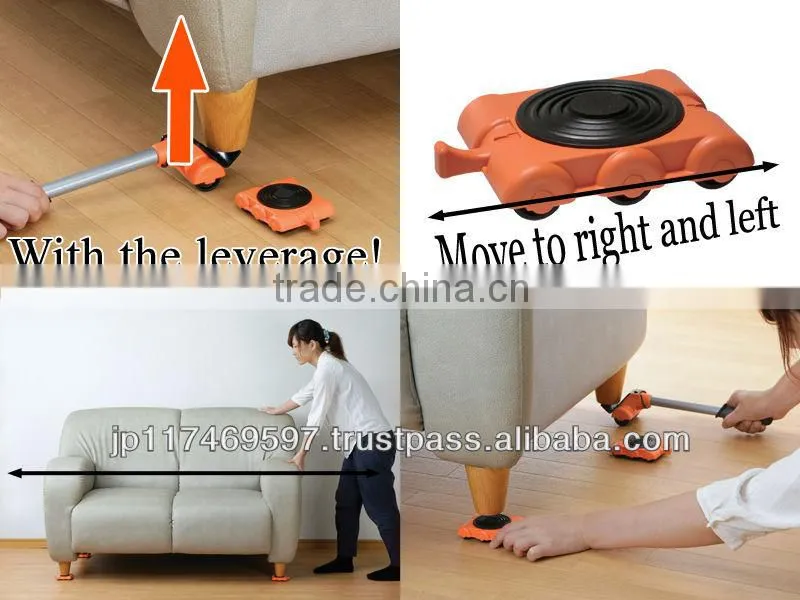 japanese household homw items convenient cleaning power machine tool furniture sofa table easy powerful carrier
