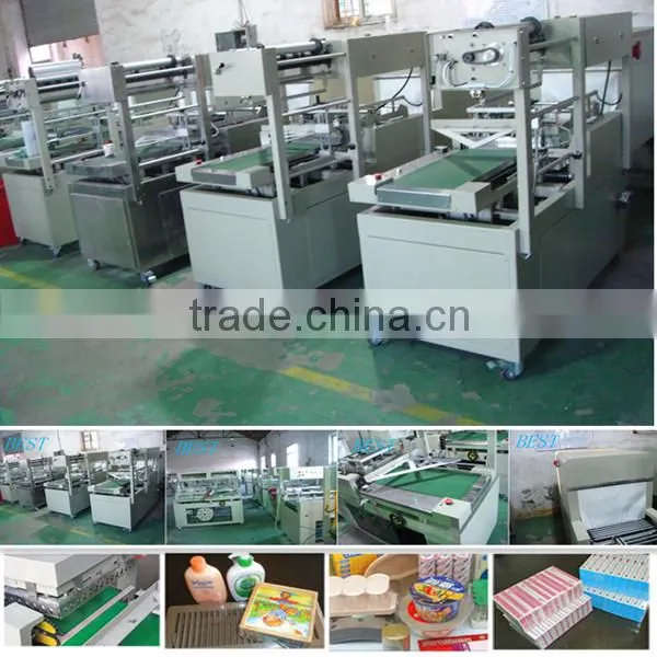Box Shrink Pack Machinery in Shanghai