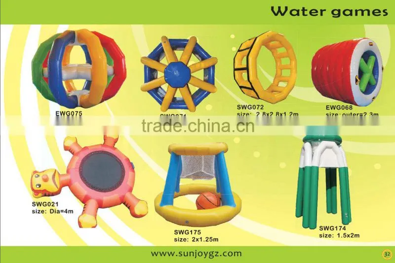 Colourful Muticolor PVC water walk ball,inflatable walking ball Hippo Roller Ball Game