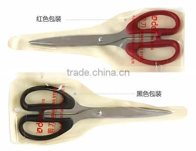 Deli Stainless steel scissors office scissors red Household Scissors Model 6010