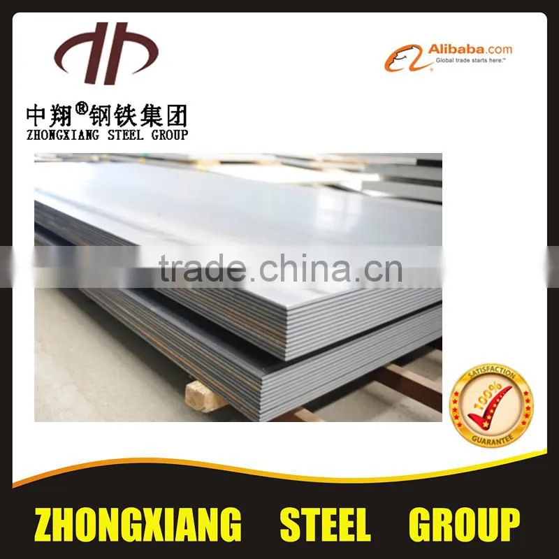 China supplier stainless steel plate