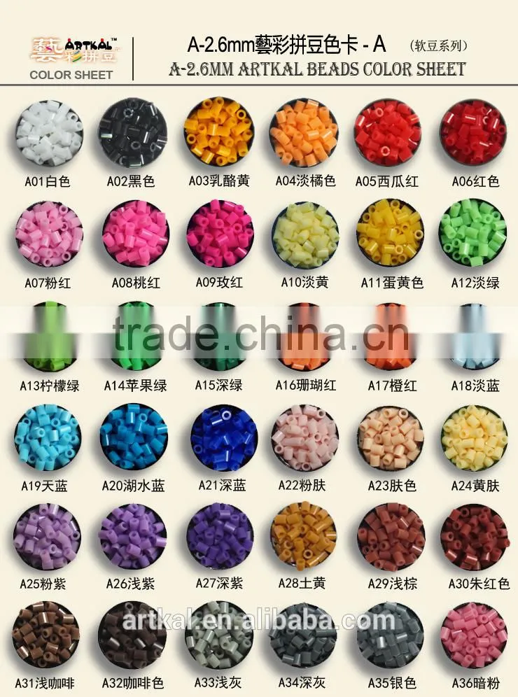2014 mini 2.6mm diy wooden bead kits high quality new product cheap price children toys