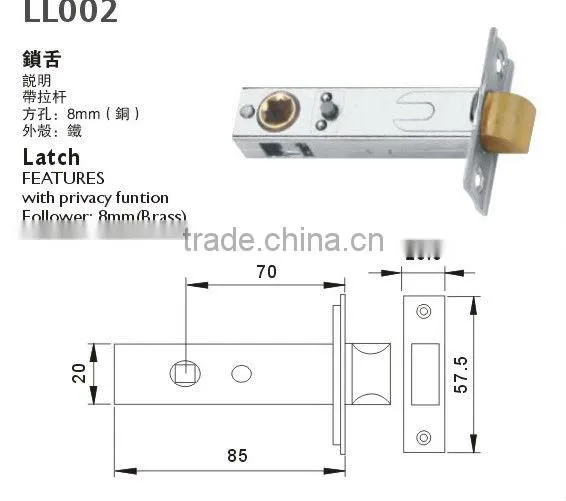 LL002 brass plate satin nickel door lock latch