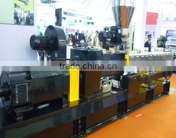 Masterbatch Machine / Plastic masterbatch making machine