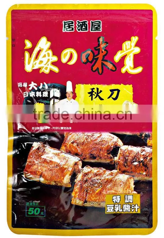 Seasoned Saury Snack