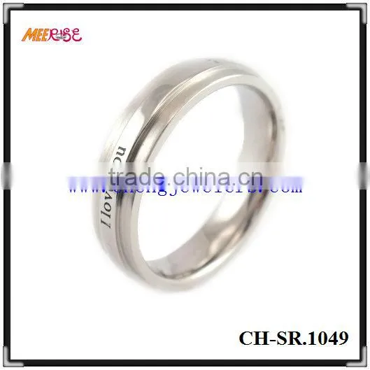 2014 titanium friendship ring for boy and girl