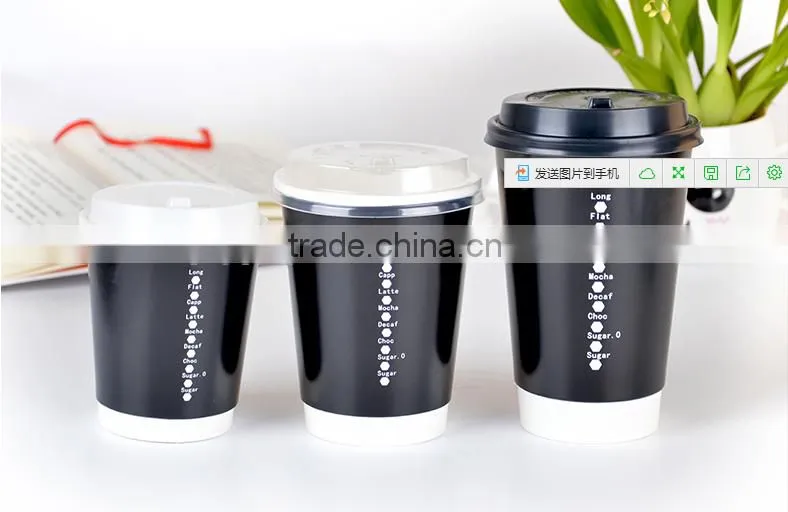 double wall disposable hot drink paper cup
