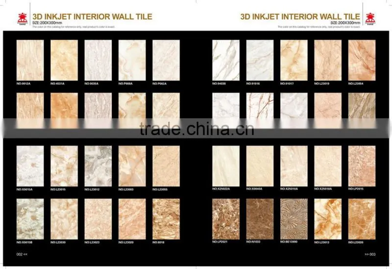 INKJET TILE 200 X 300 MM INTERIOR WALL TILE