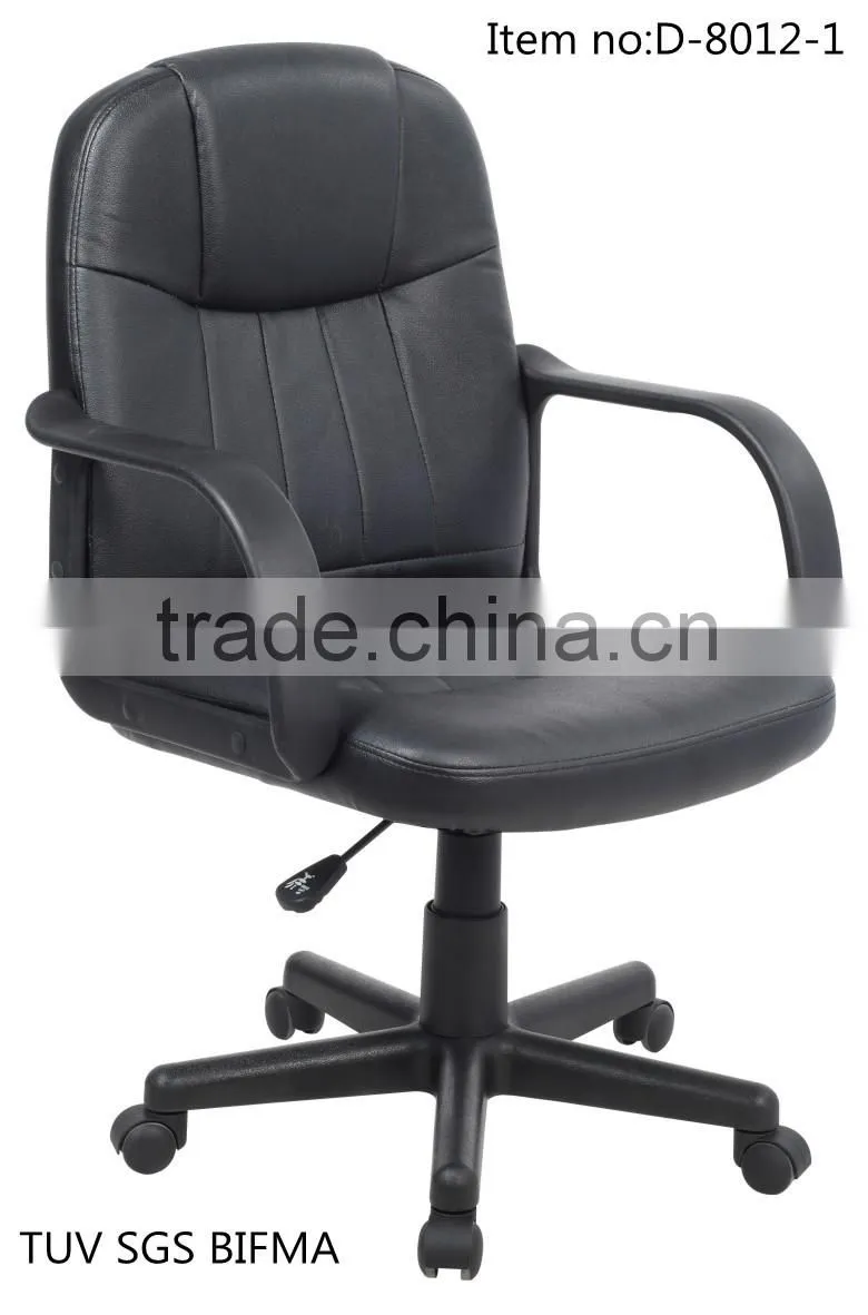 TUV SGS cheap leather chair