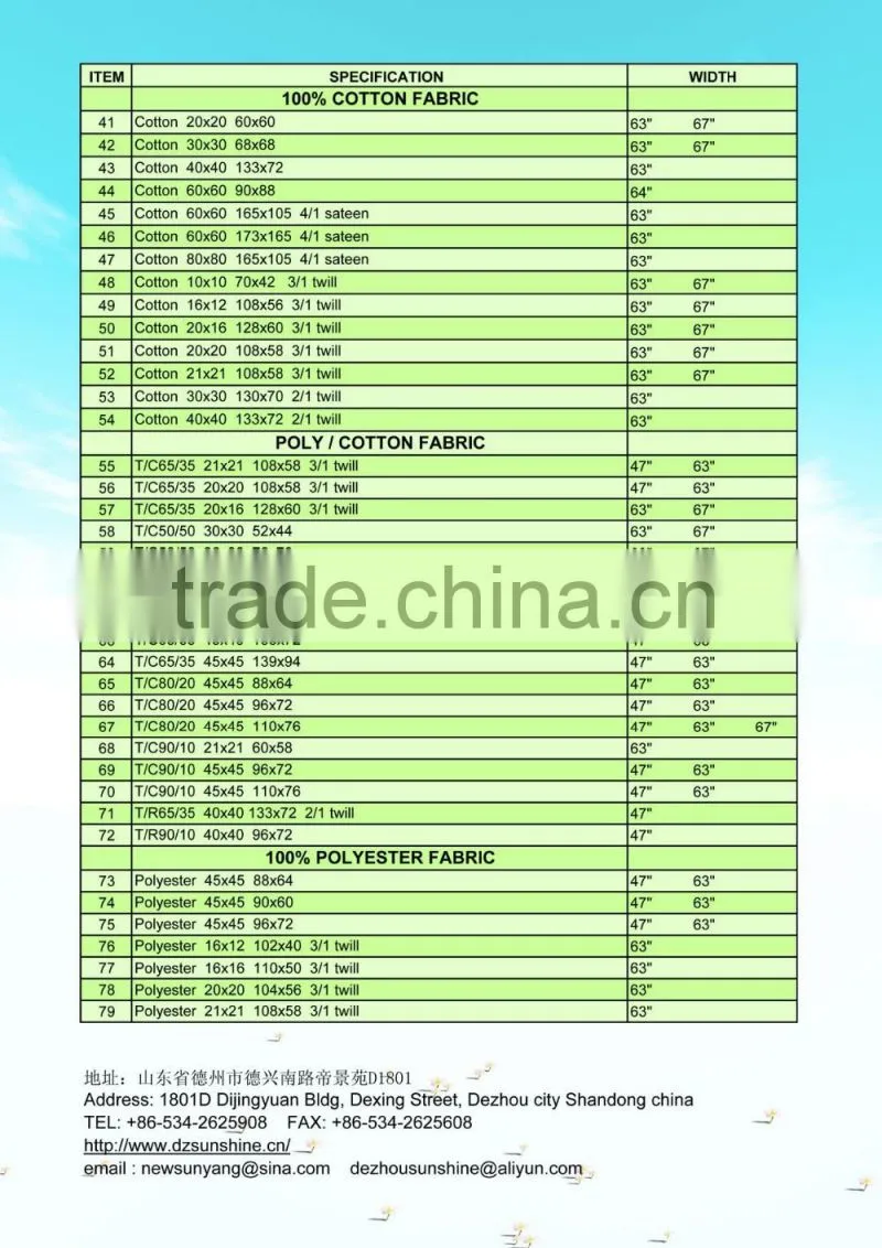 100 cotton yarn dyed woven fabric