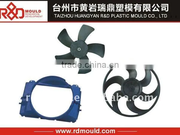 automotive part mould