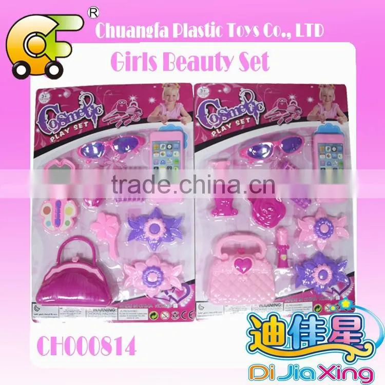 Colourful girls beauty set Plastic toy for cute girl beauty toys