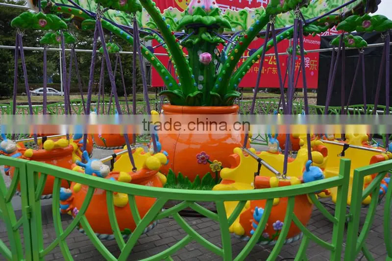 China factory! competitive price! amusement park swing chair rides/ children games/ kids rides machine