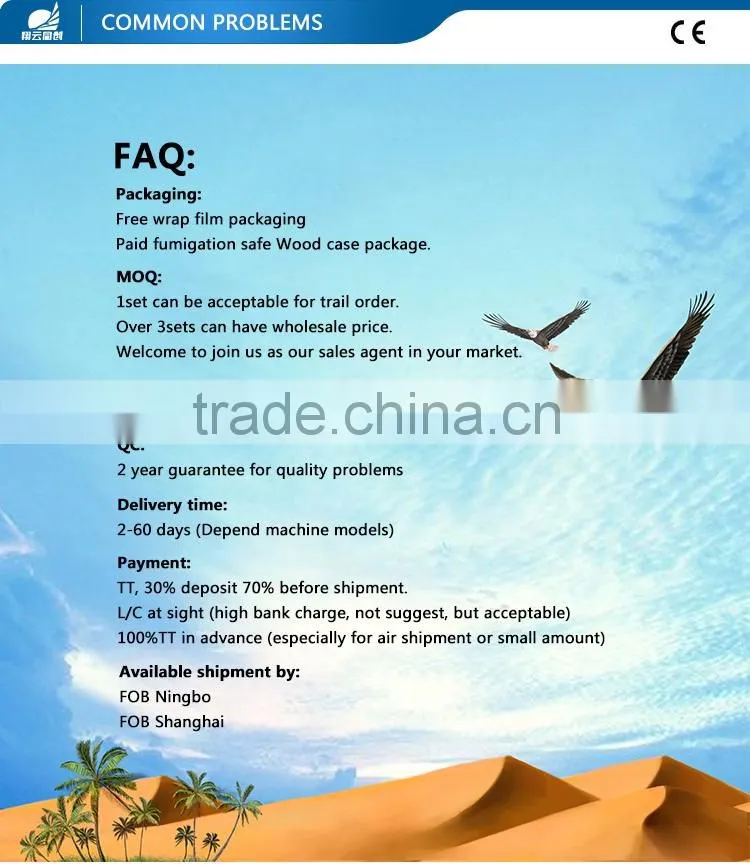 Xiangyun High Performance Machine To Make Garbage Bags, Plastic Bags, Shopping Plastic Bags, PE Bags, T-shirt Bags