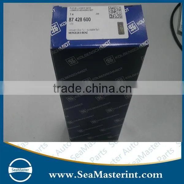 KS CON ROD FOR MERCEDES-BENZ 87428600