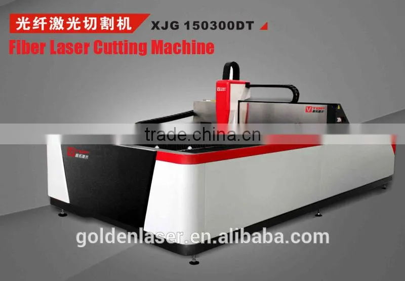 fiber laser cutting machine metal 500W fiber laser machine
