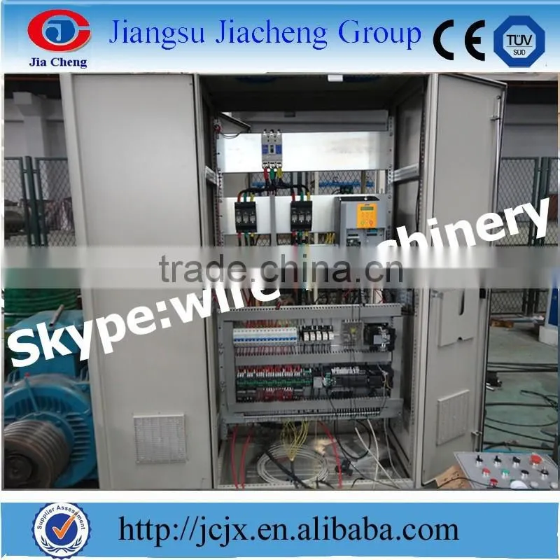 1250 type double twist bunching euipment
