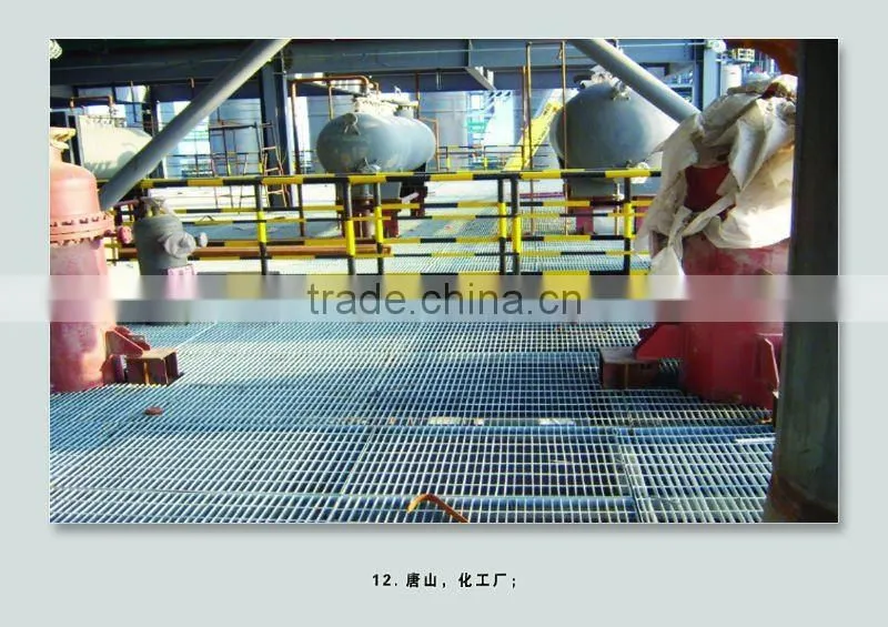 Platform steel grating(ISO 9001:2000)
