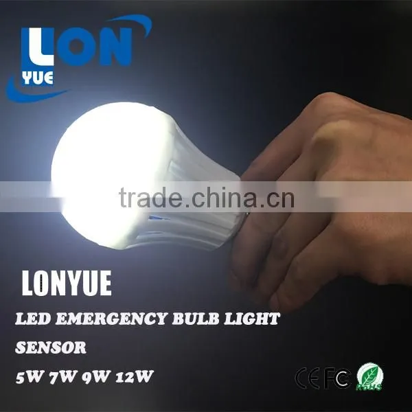 5w 7w 9w 12w led emergency bulb led bulb HIGH QUANLITY for house emergency power cut