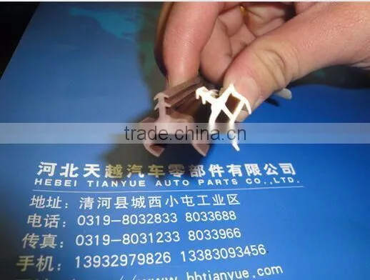 buliding industry magnetic seal strip shower door