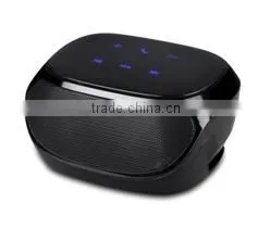 cheap bluetooth speakers with music