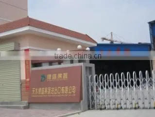 Tianshui Desun Fruits & Vegetables Import & Export Co., Ltd. company overview - view 1