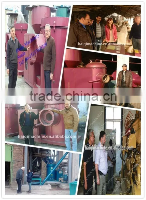 waste biomass wood power burner