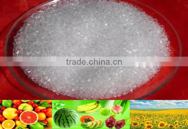 Ammonium Sulphate AS different grade