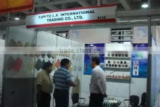 TJPFTZ L.X. International Trading Co., Ltd. company overview - view 1
