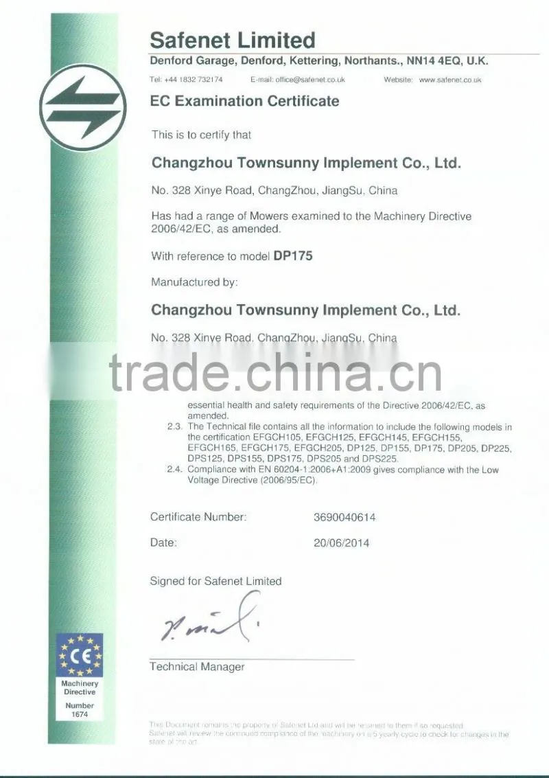 EFGCH Mower with CE