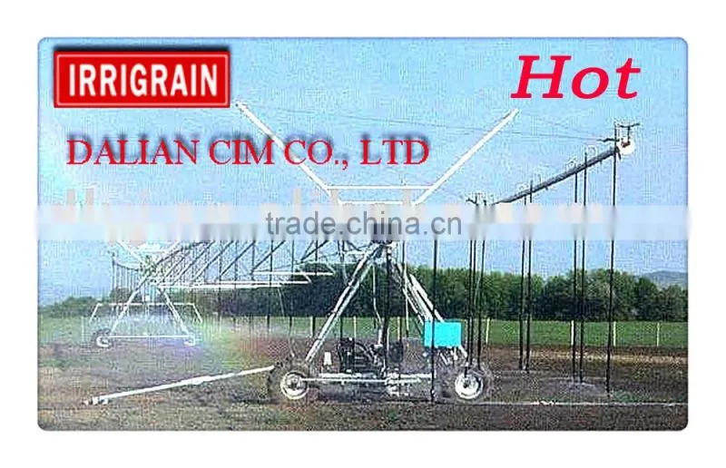 the new center pivot irrigation sysytem