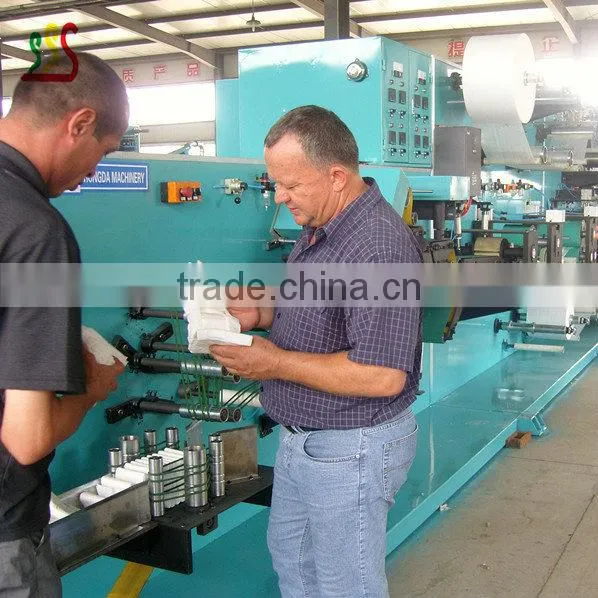 full servo maternal under pad machine 2014 new product made in China export to Canada Pakistan Malaysia Nigeria Iran